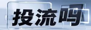 学习资源下载平台，支持多领域提升